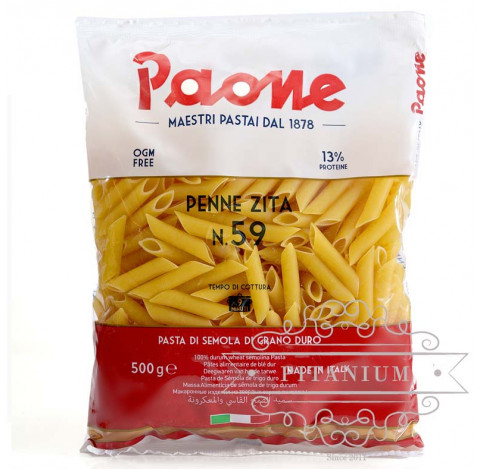 Пенне (Penne Zita) tm Paone 0,5 кг №59 Пенне (Penne Zita) tm Paone 0,5 кг №59